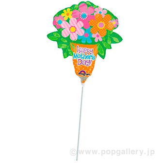 ポップバルーン（ANGブライトフラワーズ）ブローイングタイプ