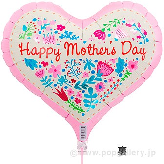 アイブレックスバルーン（マザーズデー フローラルリーフ）