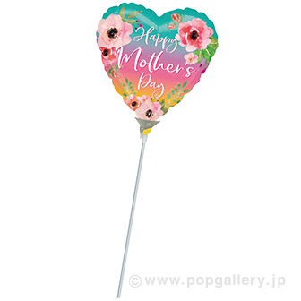 ポップバルーン（9″フラワーアンドオンブレマザーズテ－）ブローイングタイプ