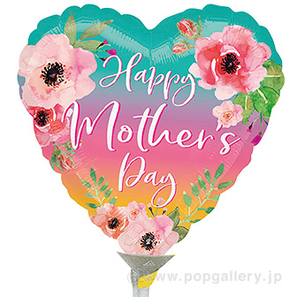 ポップバルーン（9″フラワーアンドオンブレマザーズテ－）ブローイングタイプ