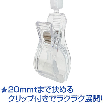 桜バルーン（スティック＆クリップ付き）