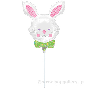 ポップバルーン（AGミニSHP ハッピーポップバニー）ブローイングタイプ