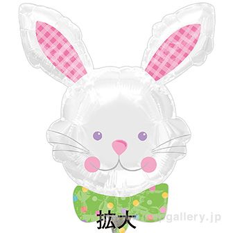 ポップバルーン（AGミニSHP ハッピーポップバニー）ブローイングタイプ