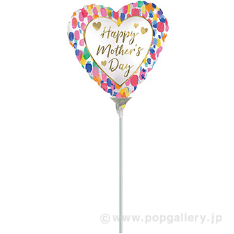 ポップバルーン（AG9インチサテンHMDカラフルウォーターカラー）ブローイングタイプ