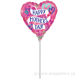 ポップバルーン（AG9インチマザーズディレイヤードハーツ）ブローイングタ