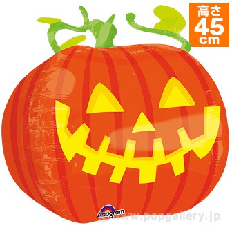 ポップバルーン（3Dパンプキン）