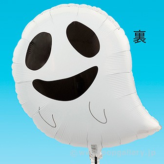 14インチSHPアイブレックスバルーン（ファニーゴースト）