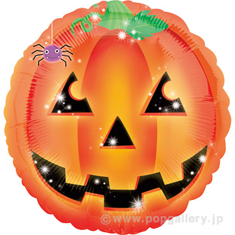 ポップバルーン（18”プレイフルパンプキン）