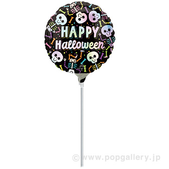 ポップバルーン （AG9インチペアボーンズハロウィン）ブローイングタイプ
