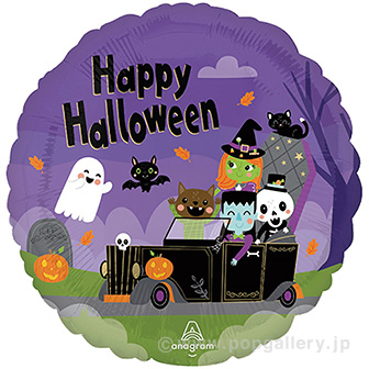 ポップバルーン （AG17インチ モンスターミングルハロウィン）