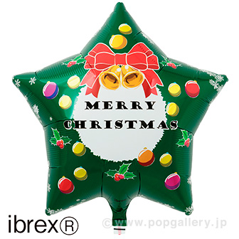 アイブレックスバルーン（クリスマスオーナメント）