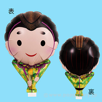 アップライトバルーン（おだいりさま緑和装）