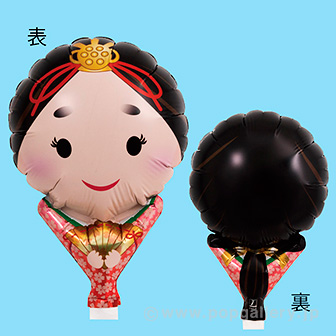 アップライトバルーン（おひなさま紅和装）