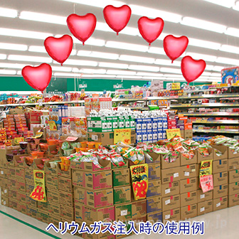 アイブレックスアーチバルーン（ハート型） レッド×ライトピンク