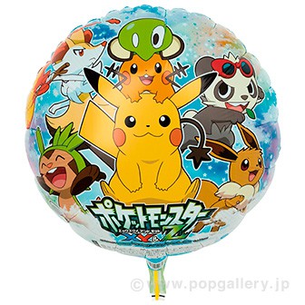 キャラクターポップバルーン ポケモンｘｙ Z イベント用品 販促物 販促通販の Pop Gallery ポップギャラリー