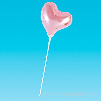 スウィートハートミニブローイング （メタリックライトピンク） LP(メタリックライトピンク)