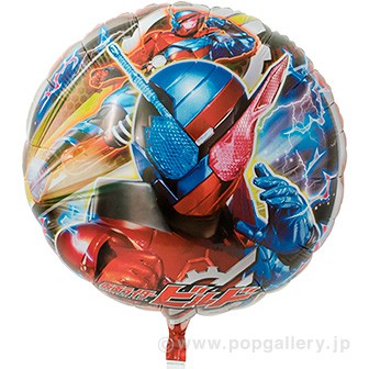 キャラクターポップバルーン 仮面ライダービルド イベント用品 販促物 販促通販の Pop Gallery ポップギャラリー