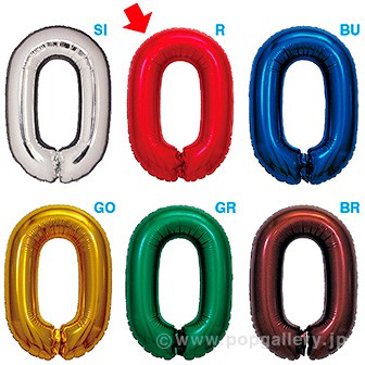 チェーンバルーン（メタリックレッド） R(レッド)