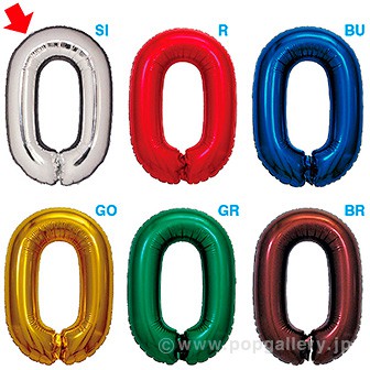 チェーンバルーン（メタリックシルバー） SI(シルバー)