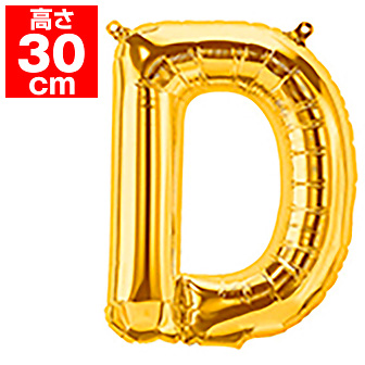 16”プレミアムレターバルーン「D」ゴールド D