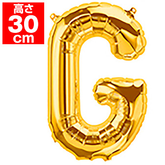 16”プレミアムレターバルーン「G」ゴールド G