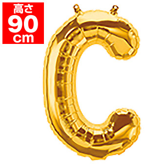 34”プレミアムレターバルーン「C」ゴールド C(C)