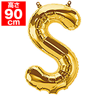 34”プレミアムレターバルーン「S」ゴールド S(S)