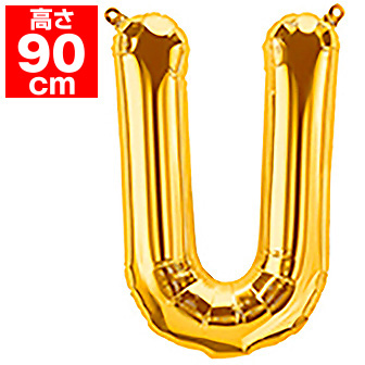 34”プレミアムレターバルーン「U」ゴールド U(U)