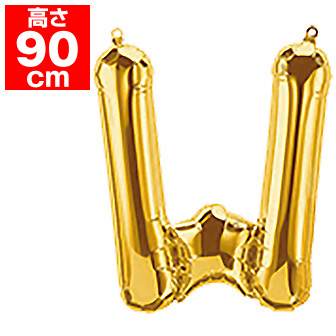 34”プレミアムレターバルーン「W」ゴールド W(W)