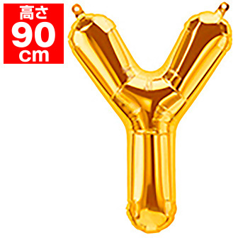 34”プレミアムレターバルーン「Y」ゴールド Y(Y)