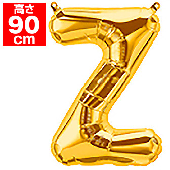 34”プレミアムレターバルーン「Z」ゴールド Z(Z)