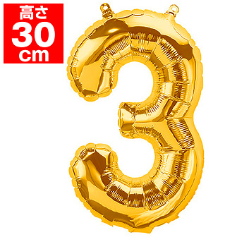 16”プレミアムレターバルーン「3」ゴールド 3