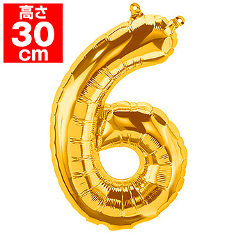 16”プレミアムレターバルーン「6」ゴールド 6