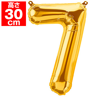 16”プレミアムレターバルーン「7」ゴールド 7