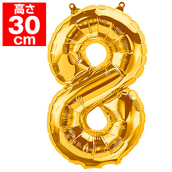 16”プレミアムレターバルーン「8」ゴールド 8