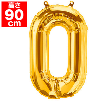 34”プレミアムレターバルーン「0」ゴールド A(A)