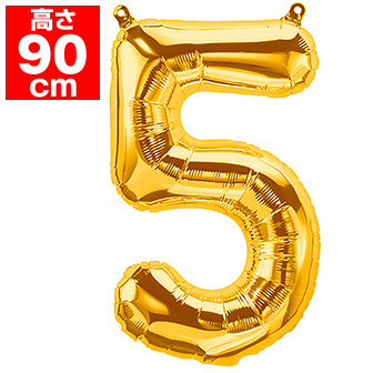 34”プレミアムレターバルーン「5」ゴールド F(F)