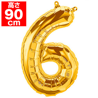 34”プレミアムレターバルーン「6」ゴールド G(G)