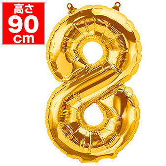 34”プレミアムレターバルーン「8」ゴールド J(J)