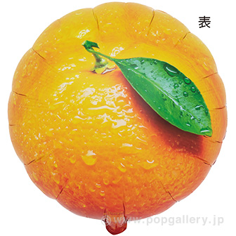 14インチアイブレックスバルーン（みかん） B(みかん)