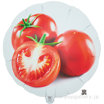14インチアイブレックスバルーン（トマト） D(トマト)