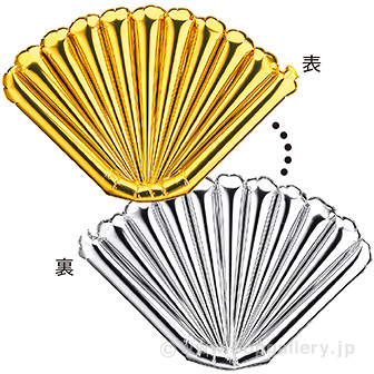 扇バルーン（金/銀） B(金/銀)