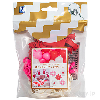 バルーンマルシェ（ハートデコレーションキット）パティスリーフランボワーズ