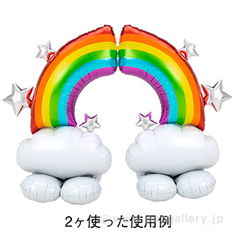 エアルーンズ （レインボー）