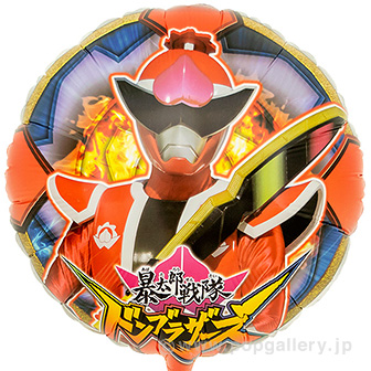 キャラクターポップバルーン（暴太郎戦隊ドンブラザーズ）