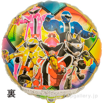 キャラクターポップバルーン（暴太郎戦隊ドンブラザーズ）