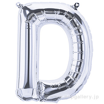 16”プレミアムレターバルーン 「D」シルバー D