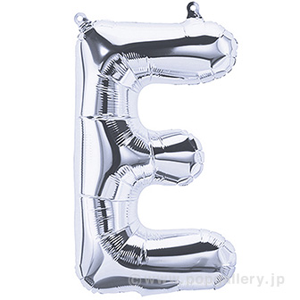 16”プレミアムレターバルーン 「E」シルバー E