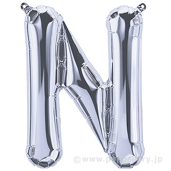 16”プレミアムレターバルーン 「N」シルバー N