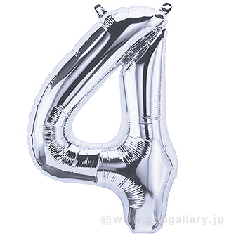 16”プレミアムレターバルーン 「4」シルバー 4